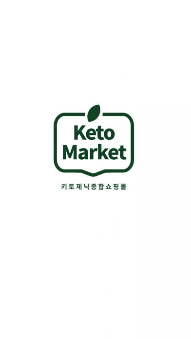Emulate iPhone app ketomarket using MyAndroid Emulate iPhone app ketomarket using MyAndroid