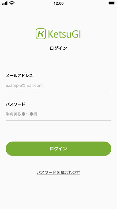 Emulate iPhone app KetsuGI - ???????????? using MyAndroid Emulate iPhone app KetsuGI - ???????????? using MyAndroid