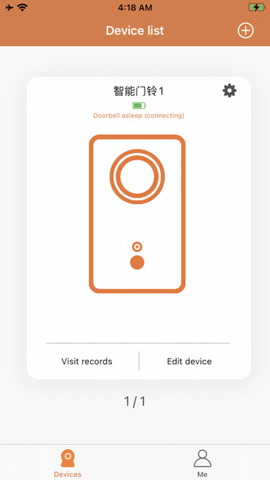 Emulate iPhone app KeyBell using MyAndroid Emulate iPhone app KeyBell using MyAndroid