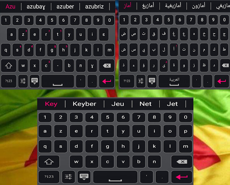 Run android online APK KeyBer Keyboard Amazigh from MyAndroid or emulate KeyBer Keyboard Amazigh using MyAndroid