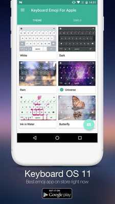 Emulate Android APK Keyboard OS 11 Emulate Android APK Keyboard OS 11