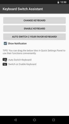Emulate Android APK Keyboard Switch Assistant Emulate Android APK Keyboard Switch Assistant