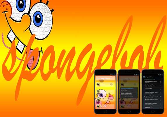 Emulate Android APK Keyboard Theme For Spongebob Emulate Android APK Keyboard Theme For Spongebob