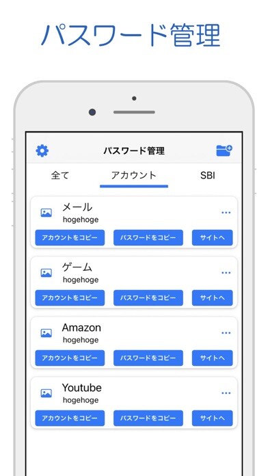 Emulate iPhone app ??????? - Keys using MyAndroid Emulate iPhone app ??????? - Keys using MyAndroid