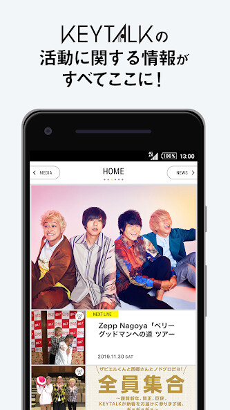 Run android online APK KEYTALK APP from MyAndroid or emulate KEYTALK APP using MyAndroid Run android online APK KEYTALK APP from MyAndroid or emulate KEYTALK APP using MyAndroid
