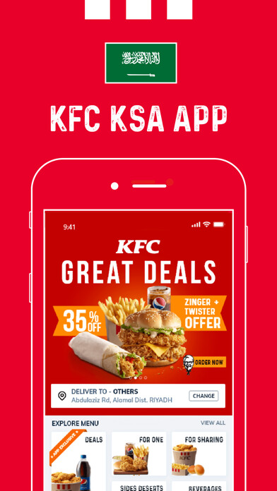 Emulate iPhone app KFC Saudi Arabia using MyAndroid Emulate iPhone app KFC Saudi Arabia using MyAndroid