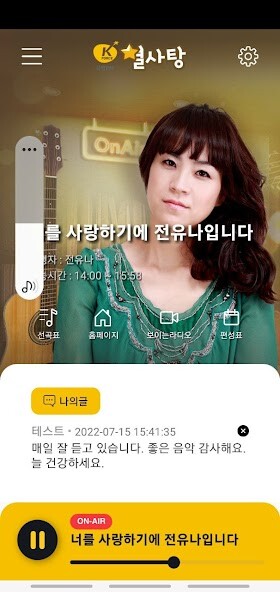 Run android online APK KFN Radio ??? from MyAndroid or emulate KFN Radio ??? using MyAndroid Run android online APK KFN Radio ??? from MyAndroid or emulate KFN Radio ??? using MyAndroid