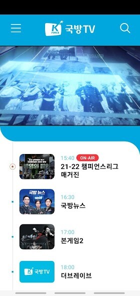 Run android online APK KFN TV from MyAndroid or emulate KFN TV using MyAndroid Run android online APK KFN TV from MyAndroid or emulate KFN TV using MyAndroid