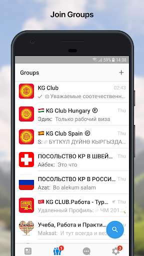 Run android online APK KG club from MyAndroid or emulate KG club using MyAndroid Run android online APK KG club from MyAndroid or emulate KG club using MyAndroid