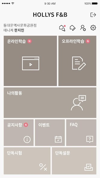 Run android online APK KG FB 아카데미 from MyAndroid or emulate KG FB 아카데미 using MyAndroid Run android online APK KG FB 아카데미 from MyAndroid or emulate KG FB 아카데미 using MyAndroid
