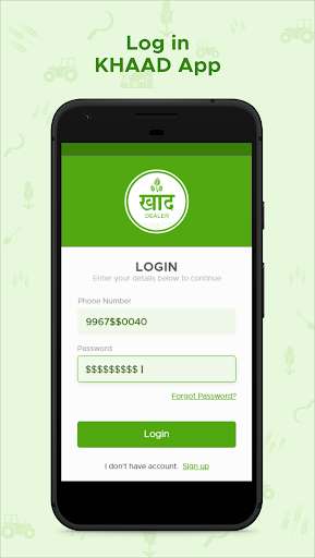 Run android online APK Khaad Dealer from MyAndroid or emulate Khaad Dealer using MyAndroid Run android online APK Khaad Dealer from MyAndroid or emulate Khaad Dealer using MyAndroid