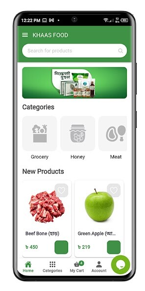 Run android online APK Khaas Food from MyAndroid or emulate Khaas Food using MyAndroid