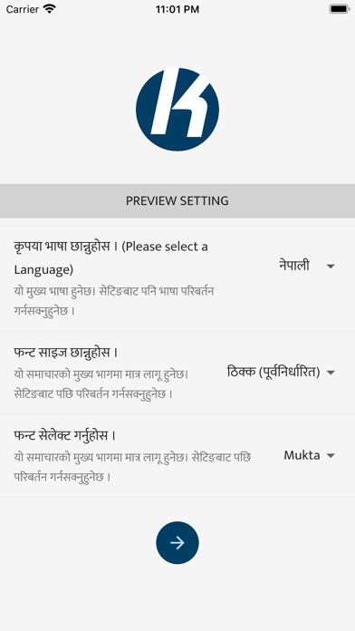 Run android online APK Khabarhub from MyAndroid or emulate Khabarhub using MyAndroid Run android online APK Khabarhub from MyAndroid or emulate Khabarhub using MyAndroid
