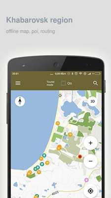 Emulate Android APK Khabarovsk region Emulate Android APK Khabarovsk region