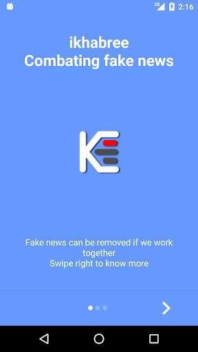 Run android online APK khabree from MyAndroid or emulate khabree using MyAndroid Run android online APK khabree from MyAndroid or emulate khabree using MyAndroid