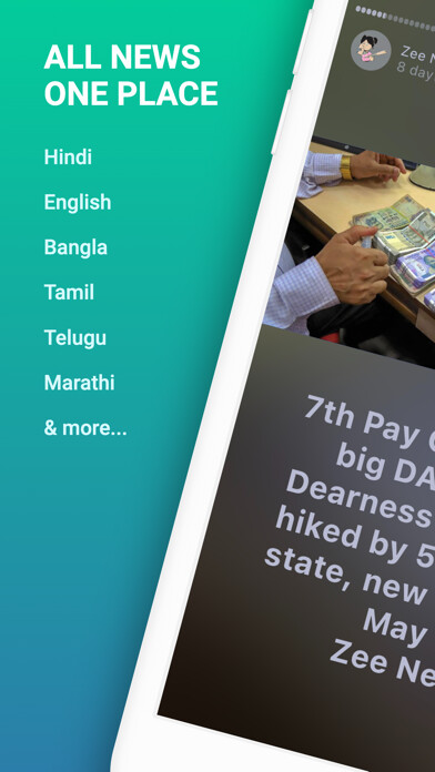 Emulate iPhone app Khabri Bai - News in 5 Seconds using MyAndroid Emulate iPhone app Khabri Bai - News in 5 Seconds using MyAndroid