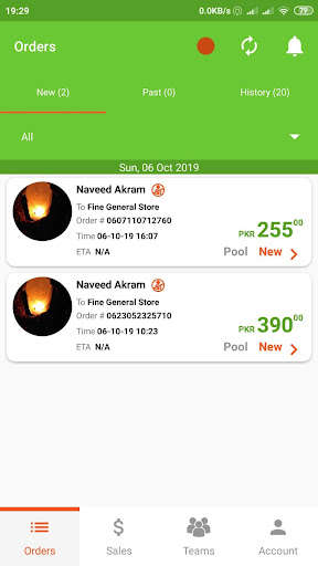Run android online APK Khadim Business from MyAndroid or emulate Khadim Business using MyAndroid