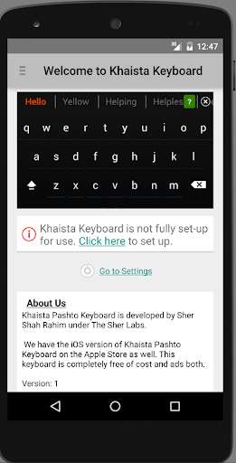 Run android online APK Khaista Pashto & Dari Keyboard from MyAndroid or emulate Khaista Pashto & Dari Keyboard using MyAndroid