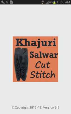 Emulate Android APK KHAJURI Salwar Cutting and Stitching Videos App Emulate Android APK KHAJURI Salwar Cutting and Stitching Videos App
