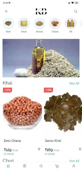 Run android online APK Khal Bazaar from MyAndroid or emulate Khal Bazaar using MyAndroid Run android online APK Khal Bazaar from MyAndroid or emulate Khal Bazaar using MyAndroid