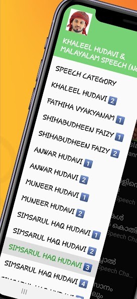 Run android online APK KHALEEL HUDAVI & SPEECHES from MyAndroid or emulate KHALEEL HUDAVI & SPEECHES using MyAndroid
