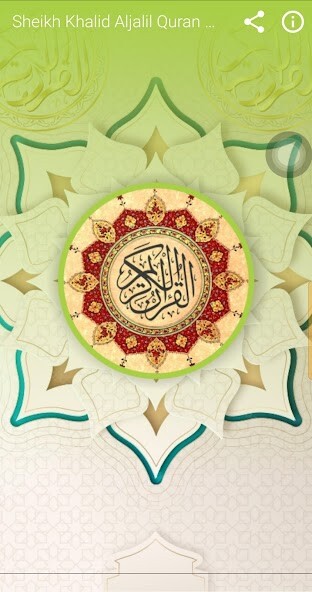 Run android online APK Khalid Aljalil Quran Read Lt from MyAndroid or emulate Khalid Aljalil Quran Read Lt using MyAndroid Run android online APK Khalid Aljalil Quran Read Lt from MyAndroid or emulate Khalid Aljalil Quran Read Lt using MyAndroid