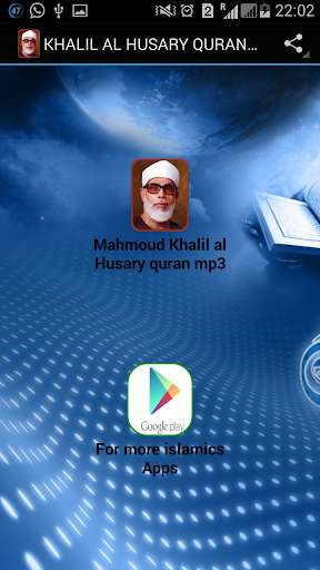 Run android online APK KHALIL AL HUSARY QURAN MP3 from MyAndroid or emulate KHALIL AL HUSARY QURAN MP3 using MyAndroid