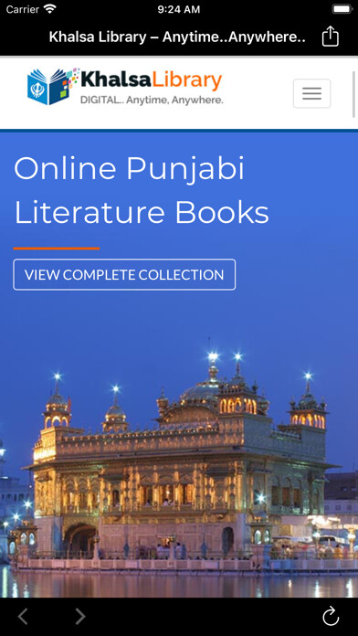 Emulate iPhone app Khalsa-Library using MyAndroid