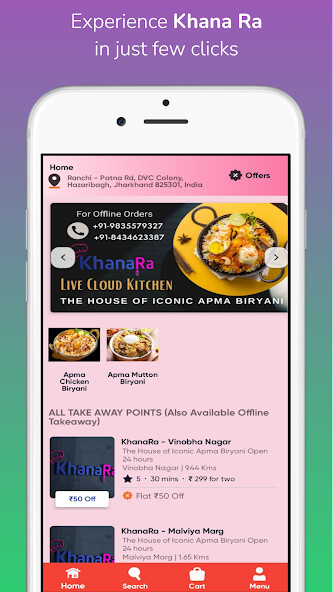Run android online APK Khana Ra - Online Apma Biryani from MyAndroid or emulate Khana Ra - Online Apma Biryani using MyAndroid Run android online APK Khana Ra - Online Apma Biryani from MyAndroid or emulate Khana Ra - Online Apma Biryani using MyAndroid