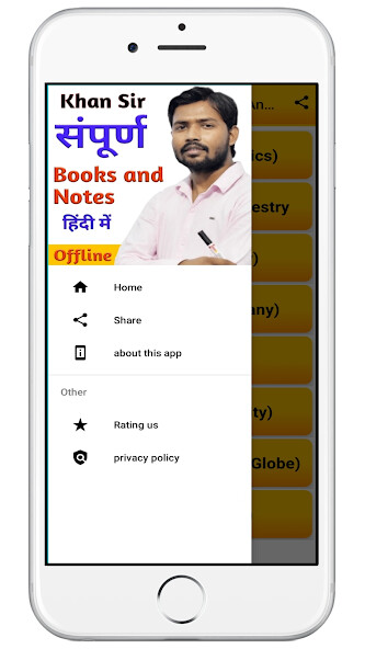 Run android online APK Khan Sir All books And Notes from MyAndroid or emulate Khan Sir All books And Notes using MyAndroid