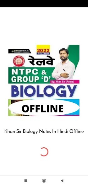 Run android online APK Khan Sir Biology Notes Offline from MyAndroid or emulate Khan Sir Biology Notes Offline using MyAndroid
