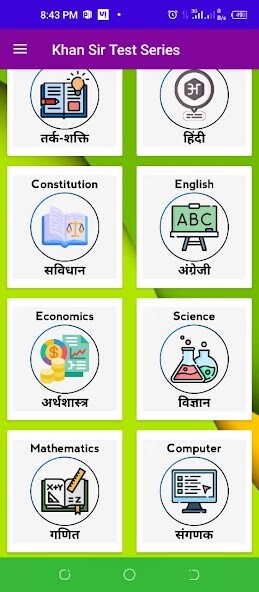Run android online APK Khan Sir Test Series Gov Exam from MyAndroid or emulate Khan Sir Test Series Gov Exam using MyAndroid Run android online APK Khan Sir Test Series Gov Exam from MyAndroid or emulate Khan Sir Test Series Gov Exam using MyAndroid