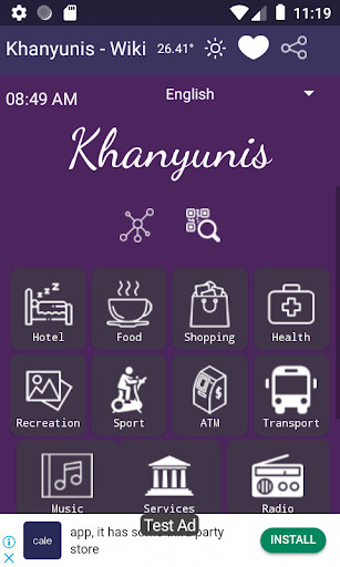 Run android online APK khan Yunis - Wiki from MyAndroid or emulate khan Yunis - Wiki using MyAndroid