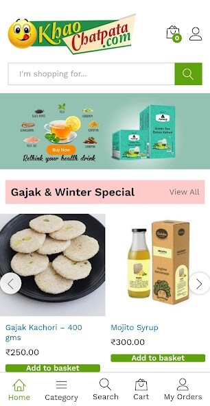 Run android online APK Khaochatpata - Indori Namkeen Sweets Snacks Papad from MyAndroid or emulate Khaochatpata - Indori Namkeen Sweets Snacks Papad using MyAndroid