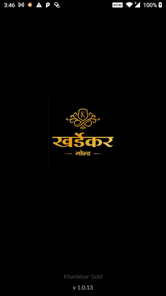 Run android online APK Khardekar Gold from MyAndroid or emulate Khardekar Gold using MyAndroid Run android online APK Khardekar Gold from MyAndroid or emulate Khardekar Gold using MyAndroid