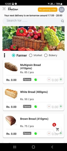 Run android online APK Kharpan from MyAndroid or emulate Kharpan using MyAndroid