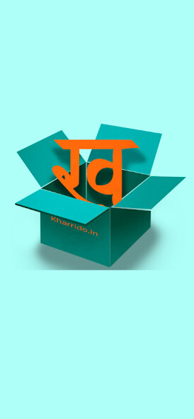 Run android online APK Kharrido Mart - Marketplace fo from MyAndroid or emulate Kharrido Mart - Marketplace fo using MyAndroid