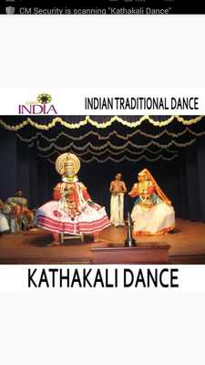 Emulate Android APK Khatakali Hindi Dance Emulate Android APK Khatakali Hindi Dance
