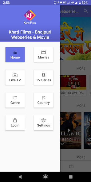 Run android online APK Khati Films - Bhojpuri Webseries Movies from MyAndroid or emulate Khati Films - Bhojpuri Webseries Movies using MyAndroid Run android online APK Khati Films - Bhojpuri Webseries Movies from MyAndroid or emulate Khati Films - Bhojpuri Webseries Movies using MyAndroid