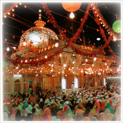 Emulate Android APK Khawaja Gharib Nawaz Dargah Emulate Android APK Khawaja Gharib Nawaz Dargah