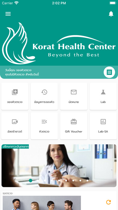 Emulate iPhone app khc member using MyAndroid Emulate iPhone app khc member using MyAndroid