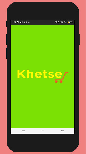 Run android online APK Khetse.Online from MyAndroid or emulate Khetse.Online using MyAndroid