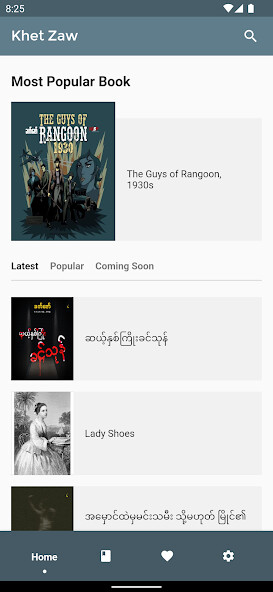 Run android online APK Khet Zaw Books from MyAndroid or emulate Khet Zaw Books using MyAndroid Run android online APK Khet Zaw Books from MyAndroid or emulate Khet Zaw Books using MyAndroid