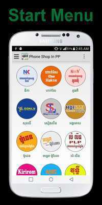 Emulate Android APK Khmer All Phone Shop In PP Emulate Android APK Khmer All Phone Shop In PP