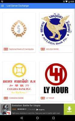 Emulate Android APK Khmer Exchange V.1 Emulate Android APK Khmer Exchange V.1