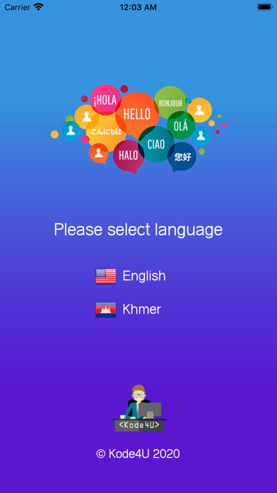 Run android online APK Khmer Holy Song from MyAndroid or emulate Khmer Holy Song using MyAndroid