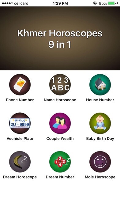 Emulate iPhone app Khmer Horoscopes 9 in 1 using MyAndroid Emulate iPhone app Khmer Horoscopes 9 in 1 using MyAndroid