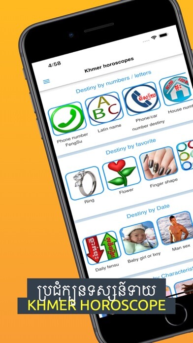 Emulate iPhone app Khmer Horoscopes using MyAndroid Emulate iPhone app Khmer Horoscopes using MyAndroid