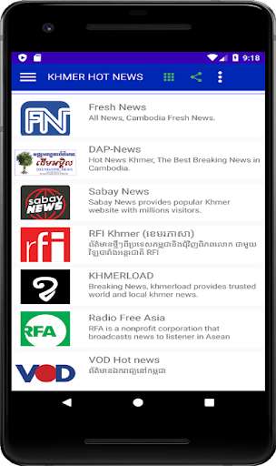 Run android online APK Khmer hot News from MyAndroid or emulate Khmer hot News using MyAndroid