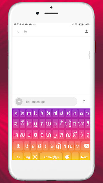 Run android online APK Khmer Keyboard 2021 - Khmer Voice Keyboard from MyAndroid or emulate Khmer Keyboard 2021 - Khmer Voice Keyboard using MyAndroid Run android online APK Khmer Keyboard 2021 - Khmer Voice Keyboard from MyAndroid or emulate Khmer Keyboard 2021 - Khmer Voice Keyboard using MyAndroid